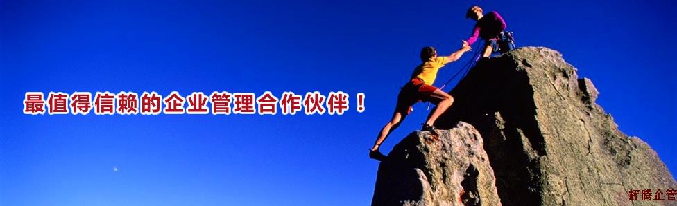 網(wǎng)頁(yè)圖片4.jpg
