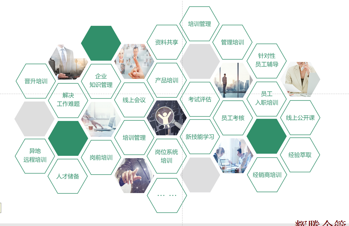 應(yīng)用場(chǎng)景.png